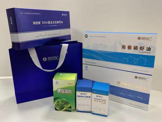 端州彩盒定制