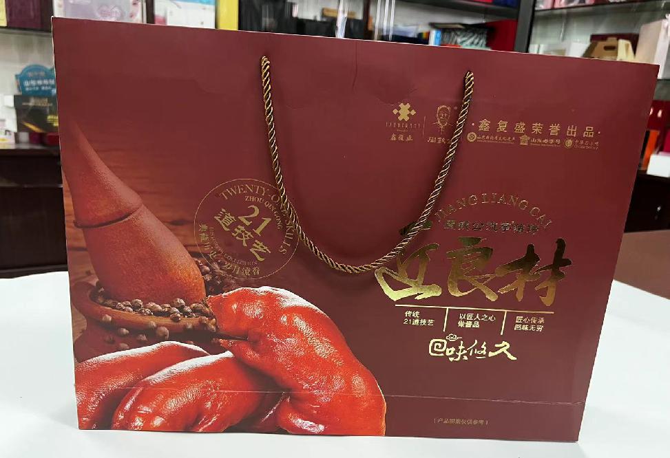 端州礼品盒定制