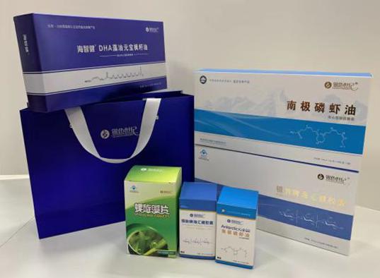 端州包装盒定制